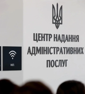ЦНАПи Львівщини за пів року надали понад 841 тисячу адміністративних послуг: проаналізовано доступність та якість сервісів