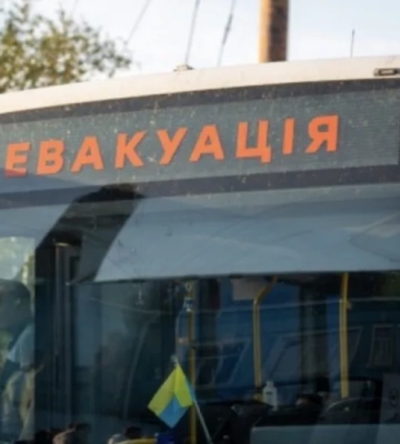 В Днепропетровской области объявили принудительную эвакуацию детей из 10 сел