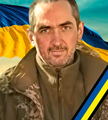 Із військовим Олександром Вінніченком прощатимуться на Іршавщині