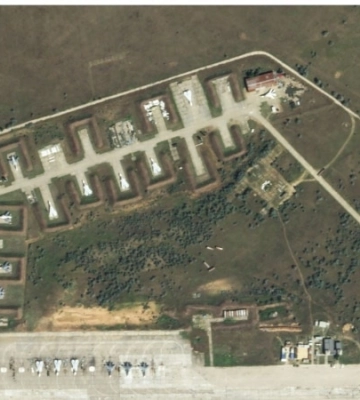 В СБУ сообщили об атаке по двум российским аэродромам на территории Крымского полуострова