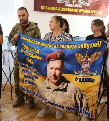 «Ненароджені для війни»: у Луцьку відкрили фотовиставку про полеглих та зниклих безвісти бійців 82-ї бригади