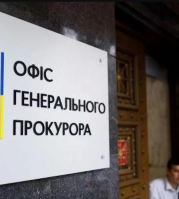 Скандал в прокуратуре: прокурора Хмельницкой области уволили за видео для OnlyFans из служебного кабинета