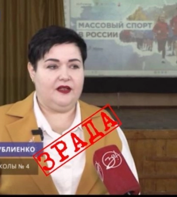 «Этот человек очень любит деньги»: директора школы в оккупированном Мелитополе заочно приговорили к тюрьме (фото, видео)