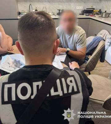 Афера на 61 мільйон гривень - київські поліцейські викрили організовану злочинну групу