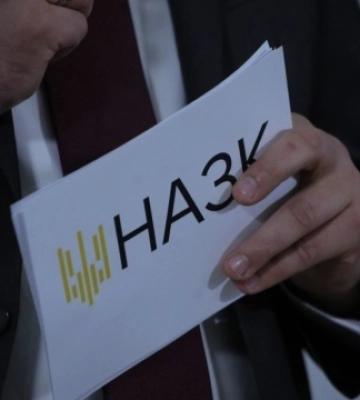 Посадовці задекларували майже  ₴839 мільйонів у криптовалюті - НАЗК