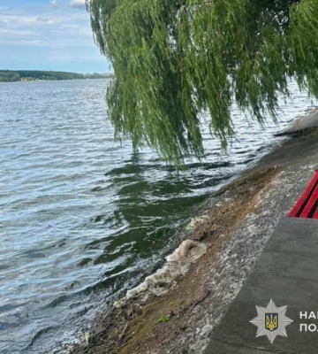 Поліція встановила особу потопельниці, тіло якої було знайдено у Тернопільському ставі