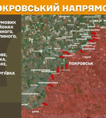 Силы обороны отразили 230 атак россиян за сутки