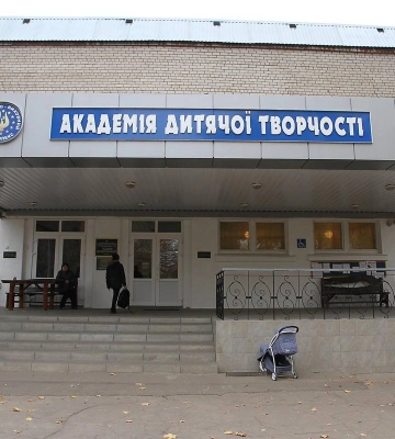 Мер Сєнкевич створив робочу групу, яка має вивчити можливості придбання двох приміщень під укриття для ліцею «Академія дитячої творчості»