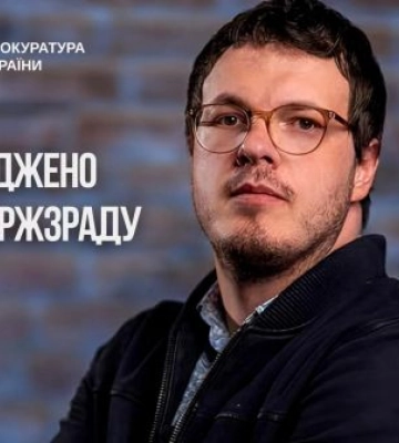 Рашистського пропагандиста з Івано-Франківська Михайла Шпіра засуджено за держзраду та колабораціонізм