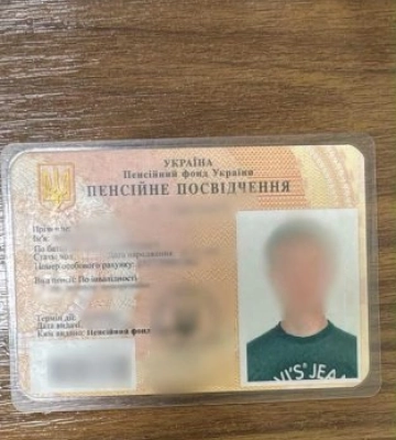 Не зміг обманути — спробував підкупити: у «Лужанці» затримали черкащанина з фальшивою інвалідністю та 500 євро