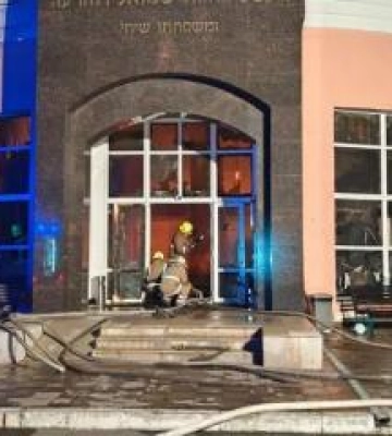 На Полтавщині горіла синагога