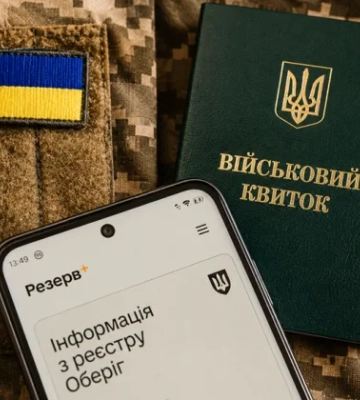 Мужчина требовал исключить его из военного учета, ссылаясь на неполучение военной специальности до 40 лет: что решил суд