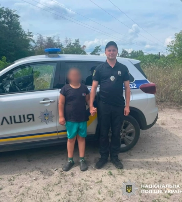 На Харківщині розшукали підлітка