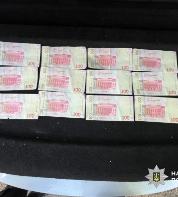 На Черкащині чоловік пограбував соціальну працівницю, яка принесла пенсіонеру гроші