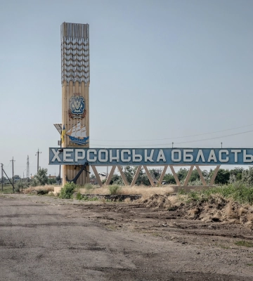 На Херсонщині за добу через атаки рф - 15 поранених