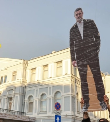 У Києві продовжують вимагати повернення Федорова