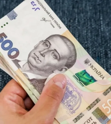 Допомога від ООН у 11 містах: пройдуть лише з доходом до 8 300 грн