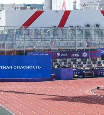 Чемпіонат Росії з легкої атлетики був призупинений через атаку дронів
