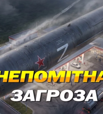 РФ активнее применяет «Бандероли» по Харьковщине — обзор фронта (видео)