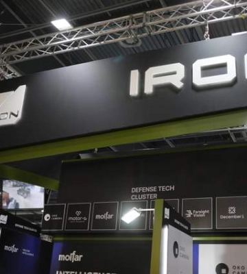 После удара России по Киевщине отменено мероприятие об оборонных технологиях IRON DEMO