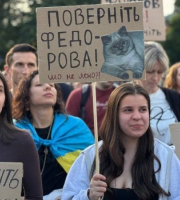 У Києві та інших містах триває десятий день акції на підтримку Федорова