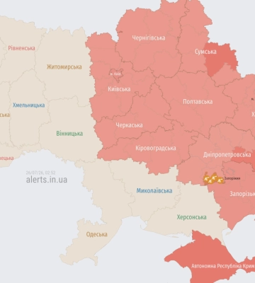 В Киеве и областях во второй раз за ночь объявлена воздушная тревога из-за угрозы баллистических ракет