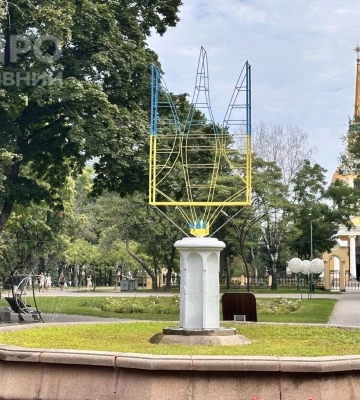 Прогноз погоды в Днепре на сегодня, 26 июля 2026