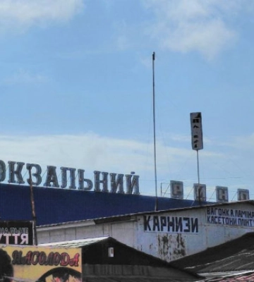 Скільки коштує м'ясо для шашлику у Луцьку та який маринад обрати