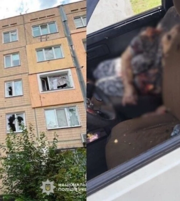 Дніпропетровщина: ворог убив двох людей, ще троє зазнали поранень
