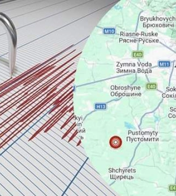 Поблизу Львова стався землетрус: що відомо