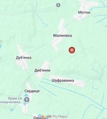 На Львівщині стався землетрус