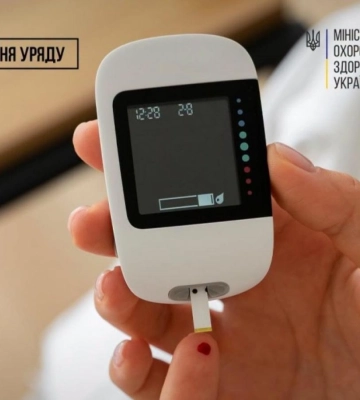Жителі Рівненщини з діабетом ІІ типу безоплатно отримуватимуть тест-смужки