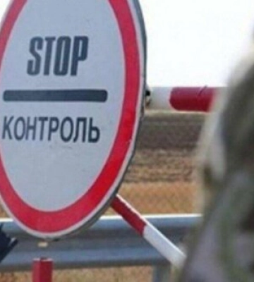 Забронированный и с приказом об отпуске — но не уедете: из-за какого пустяка развернут на границе