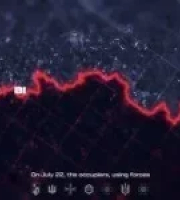 Наступ РФ на напрямку Добропілля зупинили підрозділи НГУ «Азов» та СБУ