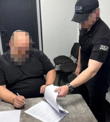 "Боевые" без фронта: ГБР выявило схему незаконных выплат на 2,3 млн грн