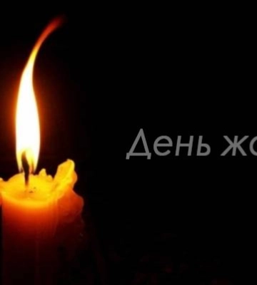 В Одесі 21 липня оголошено Днем жалоби