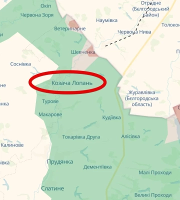 Напрямок Козачої Лопані залишається загрозливим — Синєгубов (відео)