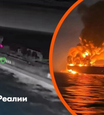 Операция «МоЛоЧКа». СБС начали охоту на российские танкеры в Черном море | Радио Крым.Реалии