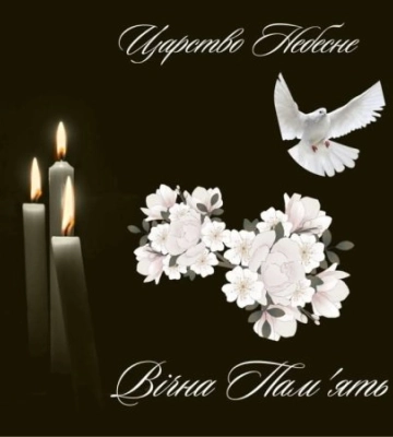 Непоправна втрата для Рахівщини: раптово пішов у вічність відомий музикант та педагог