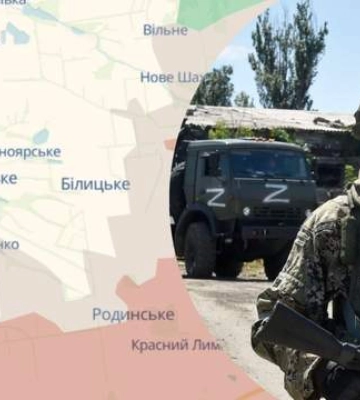 Россияне готовят прорыв на Покровском направлении: какой город под угрозой