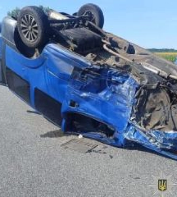 Троє людей постраждали внаслідок ранкової ДТП