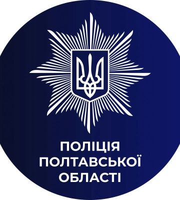 У Миргороді дитина випала з вікна 5-го поверху - поліція розпочала розслідування