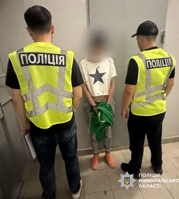 На Миколаївщині затримано дилерку, яка продавала психотропи вузькому колу знайомих