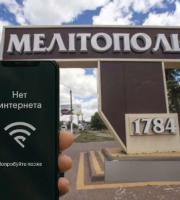 Интернет для избранных: оккупанты в Мелитополе рассказали, кого подключили к сети в первую очередь