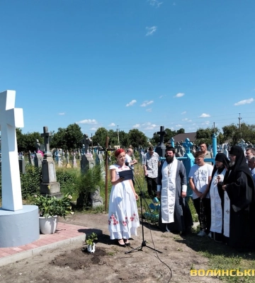 На Волині встановили хрест на єдиній в області братській могилі вояків армії УНР