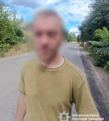 На Черкащині поліцейські затримали злодюгу, який нахабно пограбував соціальну працівницю