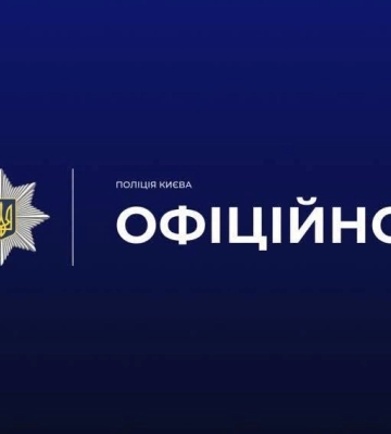 У Києві затримано юнака, який одного чоловіка порізав та ще двох сильно побив