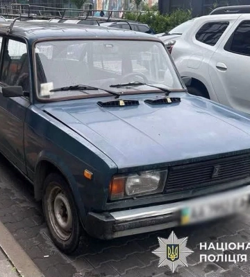У Києві затримали зловмисника, що поцупив ВАЗ біля супермаркету (ФОТО)