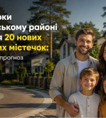 За два года в Обуховском районе появилось 20 коттеджных городков: аналитика и прогноз