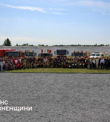 У Рівненській області відбулися міжнародні навчання добровільних пожежних команд
